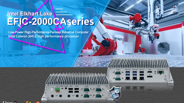New Product | Low-Power High-Performance Fanless EFIC-2000 Series Industrial Computer