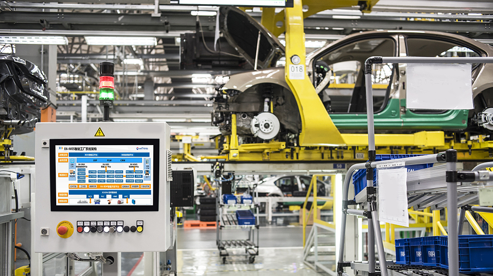 工业平板电脑在汽车行业MES系统的应用
