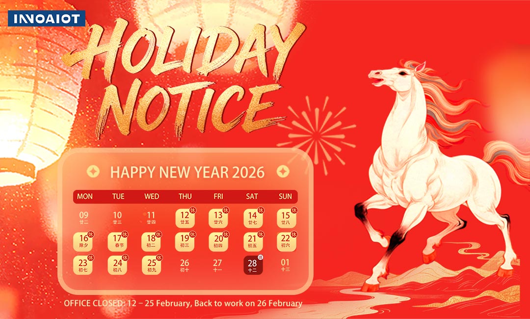 2026 Spring Festival Holiday Notice