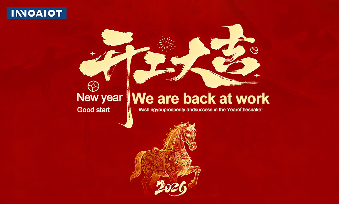 Happy New Year to everyone