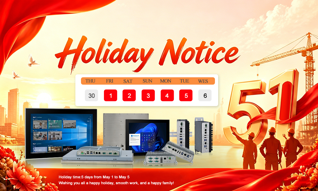 May Day Holiday Notice for 2026