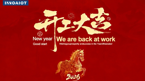 Happy New Year to everyone