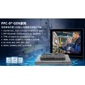 QYT upgraded the multi-function integrated panel PC the 8th Gen PPC-series